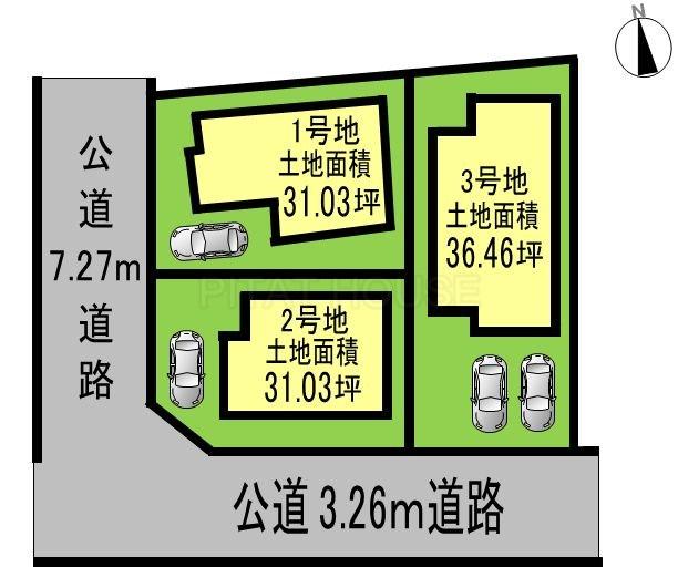 The entire compartment Figure. Compartment figure