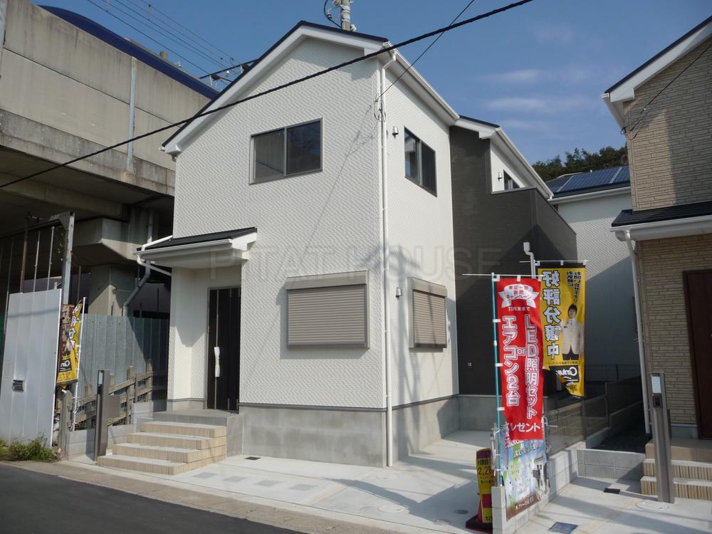 Local appearance photo. ◆ Arrow Setsueki walk 12 minutes new construction 4LDK All three buildings.