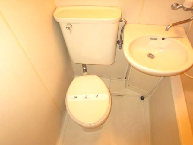 Toilet