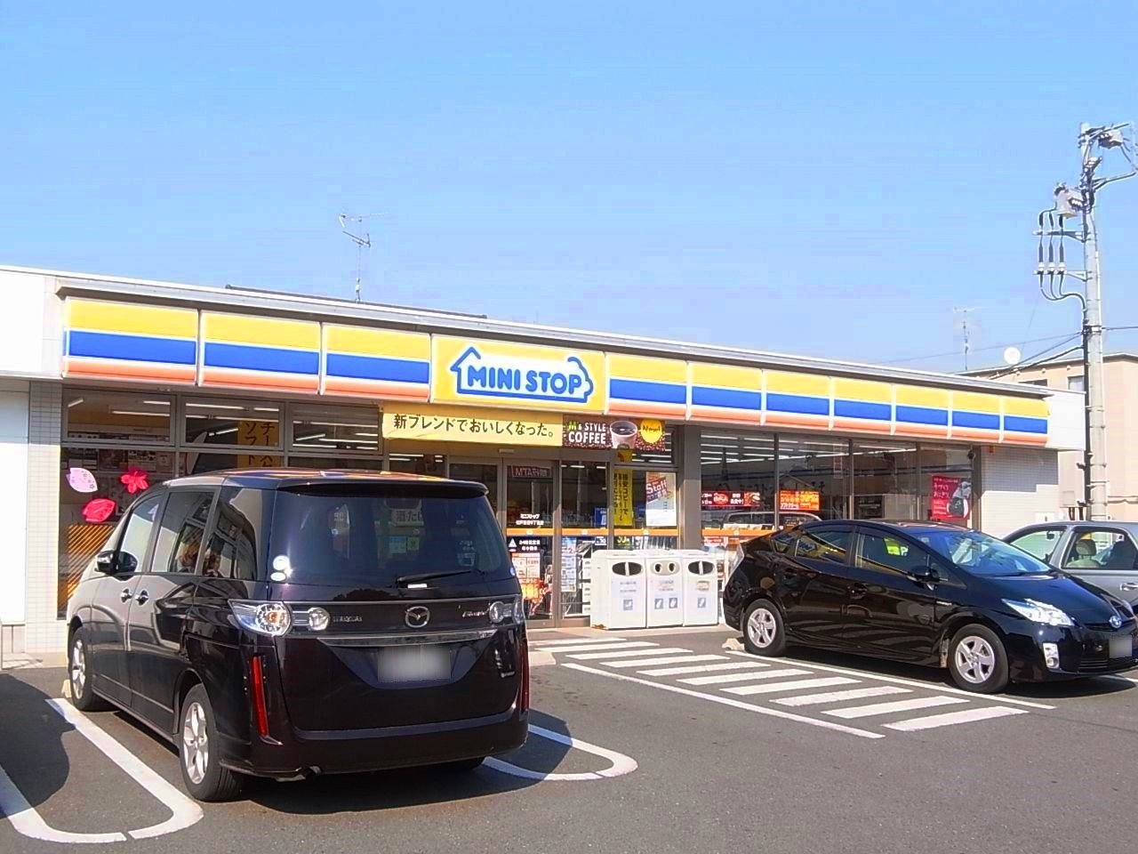 Convenience store. MINISTOP Matsudo Goko 8-chome up (convenience store) 573m