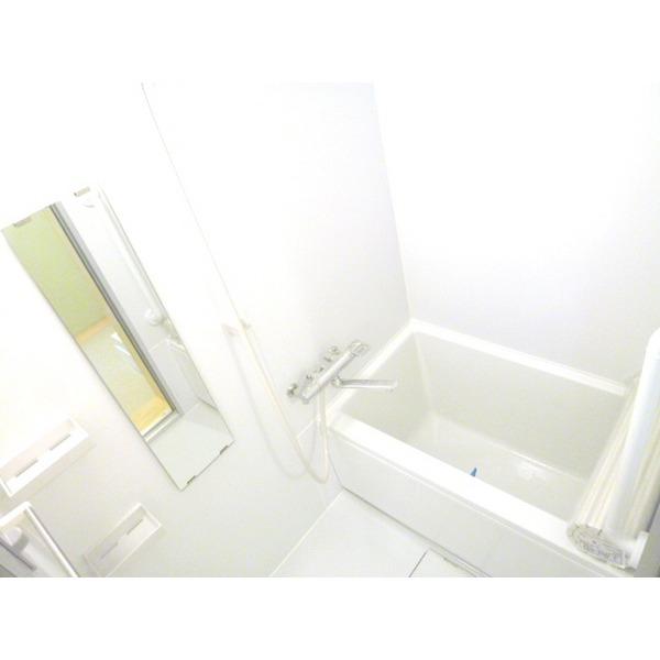 Bathroom. Unit bus also new