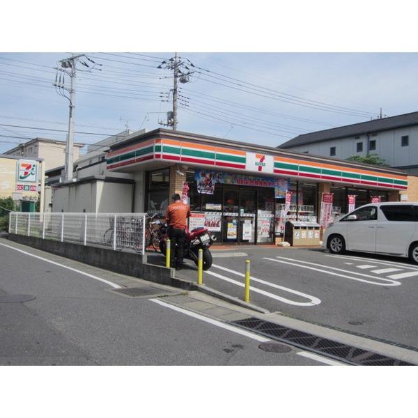 Convenience store. 192m to Seven-Eleven Matsudo Midorigaoka shop