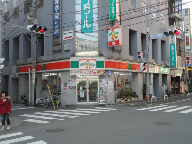 Convenience store. Thanks Matsudo store up (convenience store) 290m