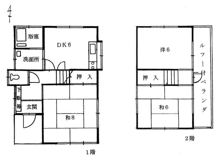 Floor plan. 8.5 million yen, 3DK, Land area 127.22 sq m , Building area 58.72 sq m