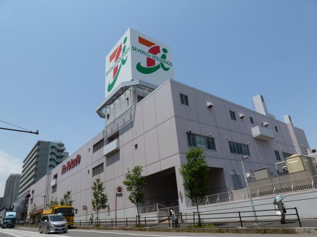 Supermarket. 700m to Ito-Yokado