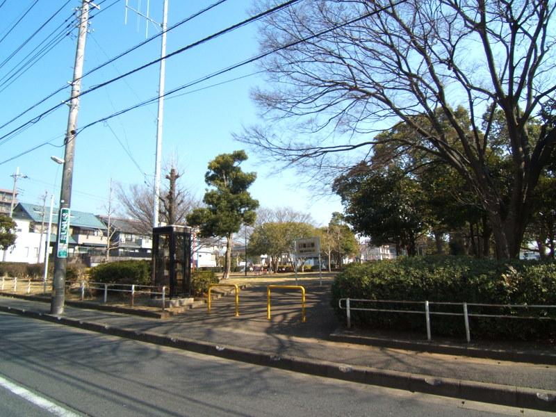 park. 15m to Higurashi park