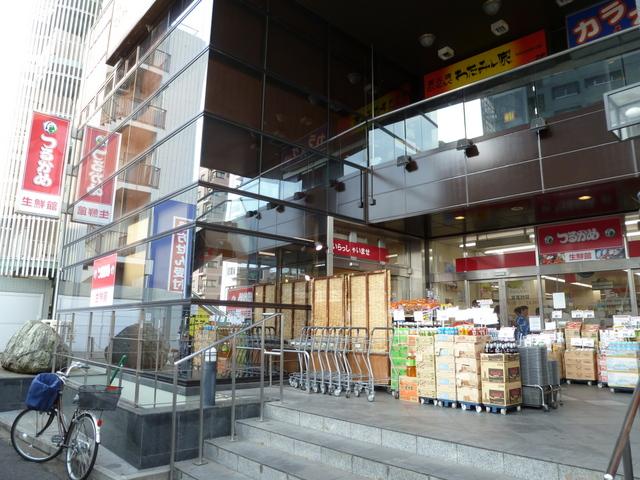 Supermarket. Tsurukame to land 640m
