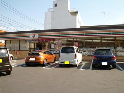 Convenience store. Seven-Eleven Minami Nagareyama Higashiten up (convenience store) 480m
