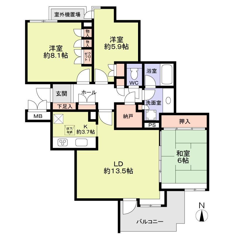 Floor plan. 3LDK + S (storeroom), Price 22.1 million yen, Occupied area 86.16 sq m , Balcony area 7.08 sq m