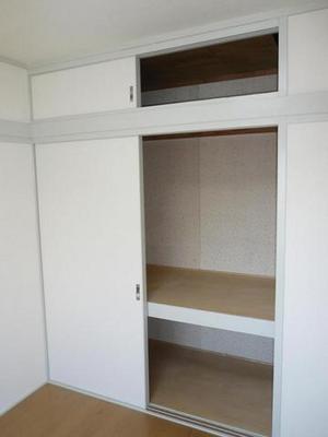 Receipt. You can also use a wide room to use upper closet space! 