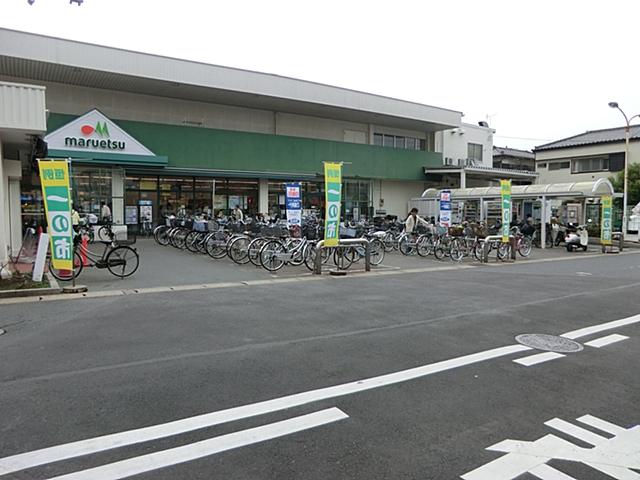 Supermarket. 300m until Maruetsu Sakaemachi shop