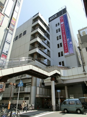 Shopping centre. Atre 550m to Matsudo (shopping center)