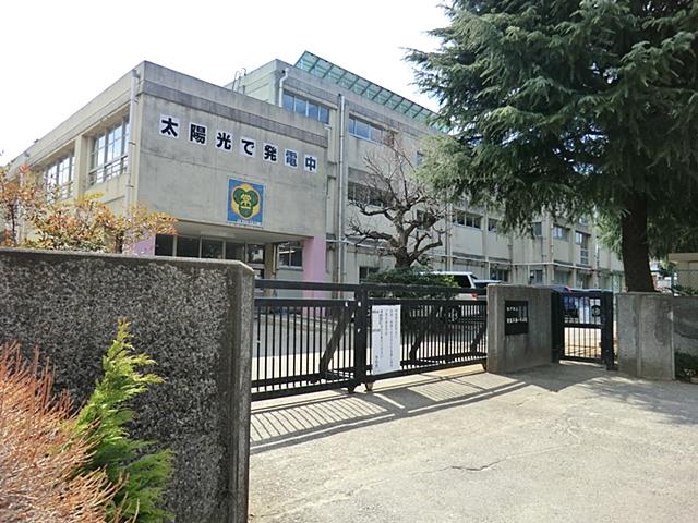 Primary school. Matsudo Municipal Tokiwadaira 480m until the first elementary school