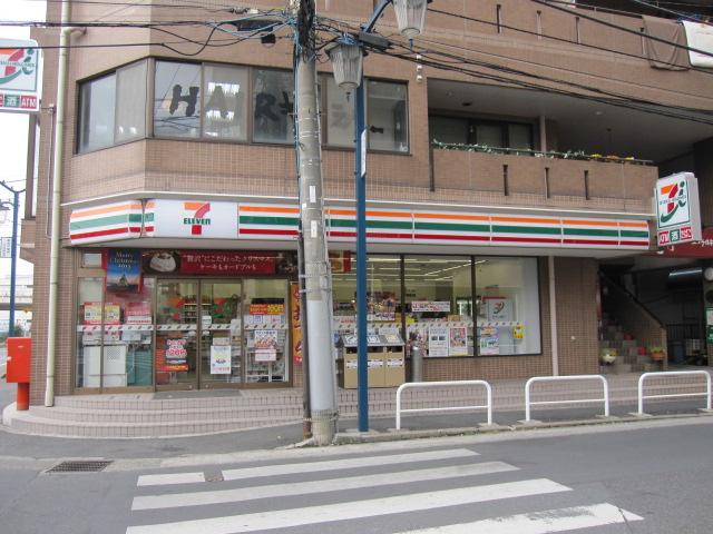 Convenience store. Until the Seven-Eleven 200m