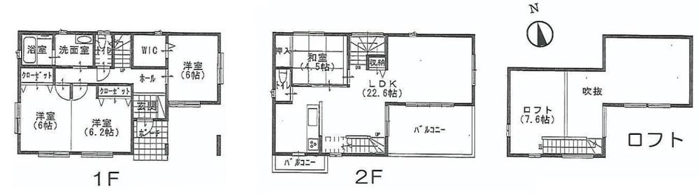 Floor plan. 38,800,000 yen, 4LDK, Land area 161.77 sq m , Building area 110.13 sq m Zenshitsuminami facing Floor plan