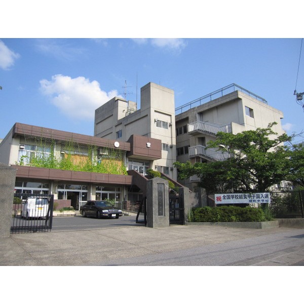 Junior high school. 371m to Matsudo TatsuAsahi cho, junior high school (junior high school)