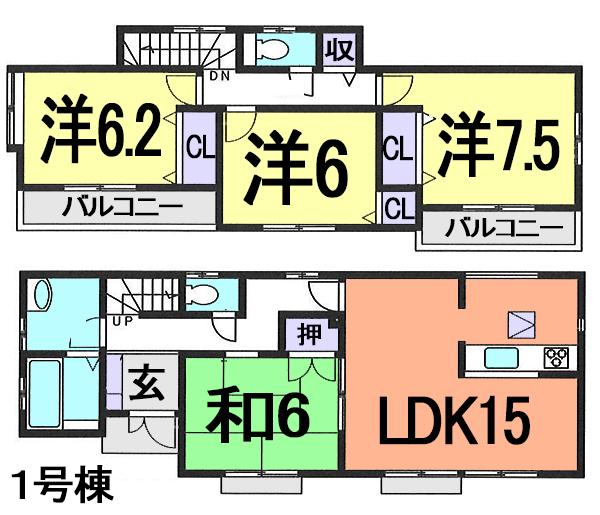 Floor plan. (1 Building), Price 33,800,000 yen, 4LDK, Land area 120.6 sq m , Building area 99.36 sq m