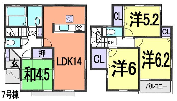 Floor plan. (7 Building), Price 26,800,000 yen, 4LDK, Land area 120.01 sq m , Building area 86.94 sq m