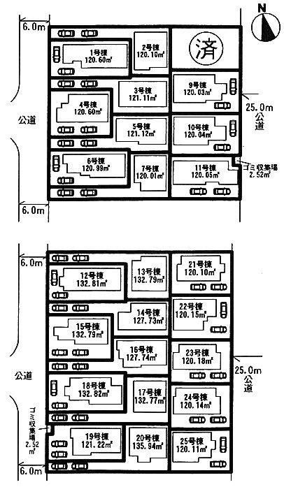 The entire compartment Figure. Compartment figure