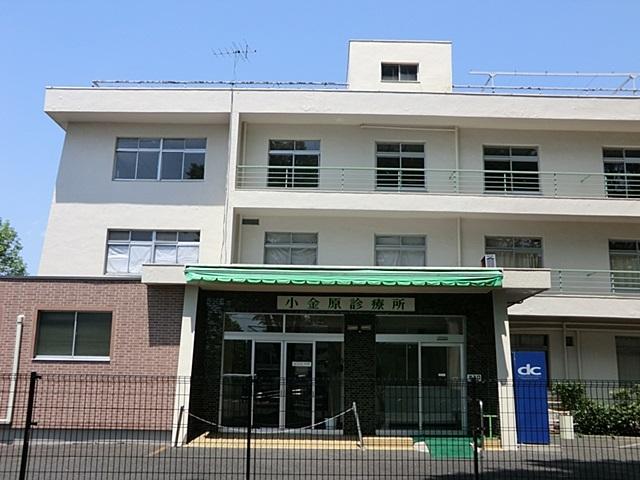 Hospital. Koganehara clinic