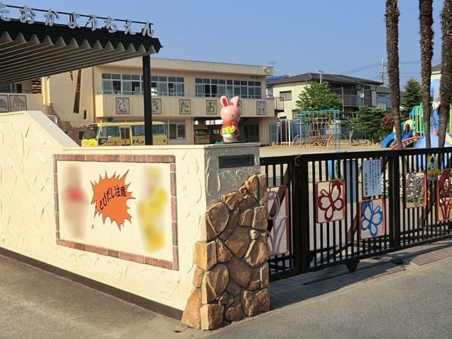 kindergarten ・ Nursery. Kitaoka 400m to kindergarten