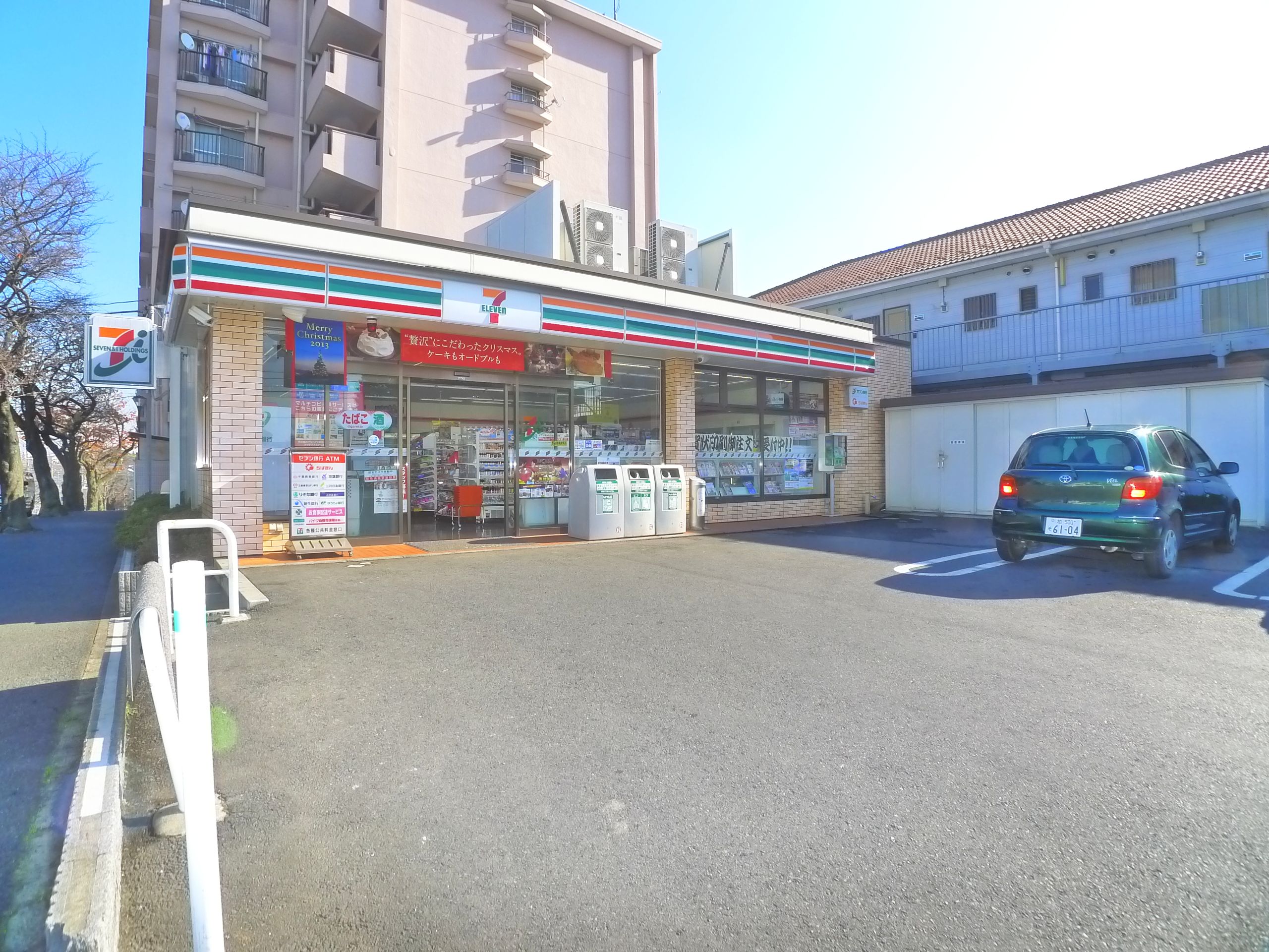 Convenience store. Seven-Eleven Matsudo Koganehara 4-chome up (convenience store) 524m