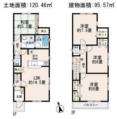 Floor plan. (Building 2), Price 39,800,000 yen, 4LDK, Land area 120.46 sq m , Building area 95.57 sq m