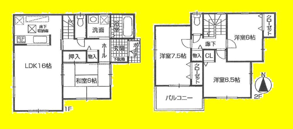 Floor plan. (No. 2 locations), Price 27,800,000 yen, 4LDK, Land area 125.6 sq m , Building area 98.82 sq m