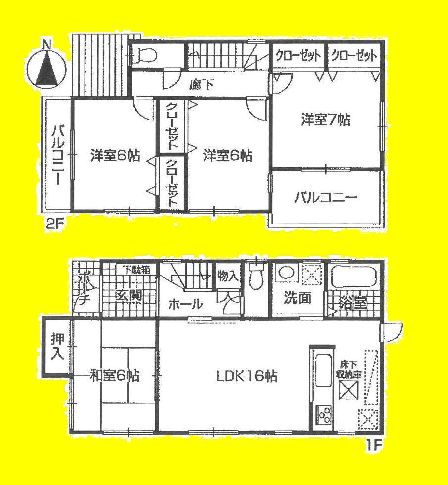Floor plan. (No. 3 locations), Price 23.8 million yen, 4LDK, Land area 113.07 sq m , Building area 98.82 sq m