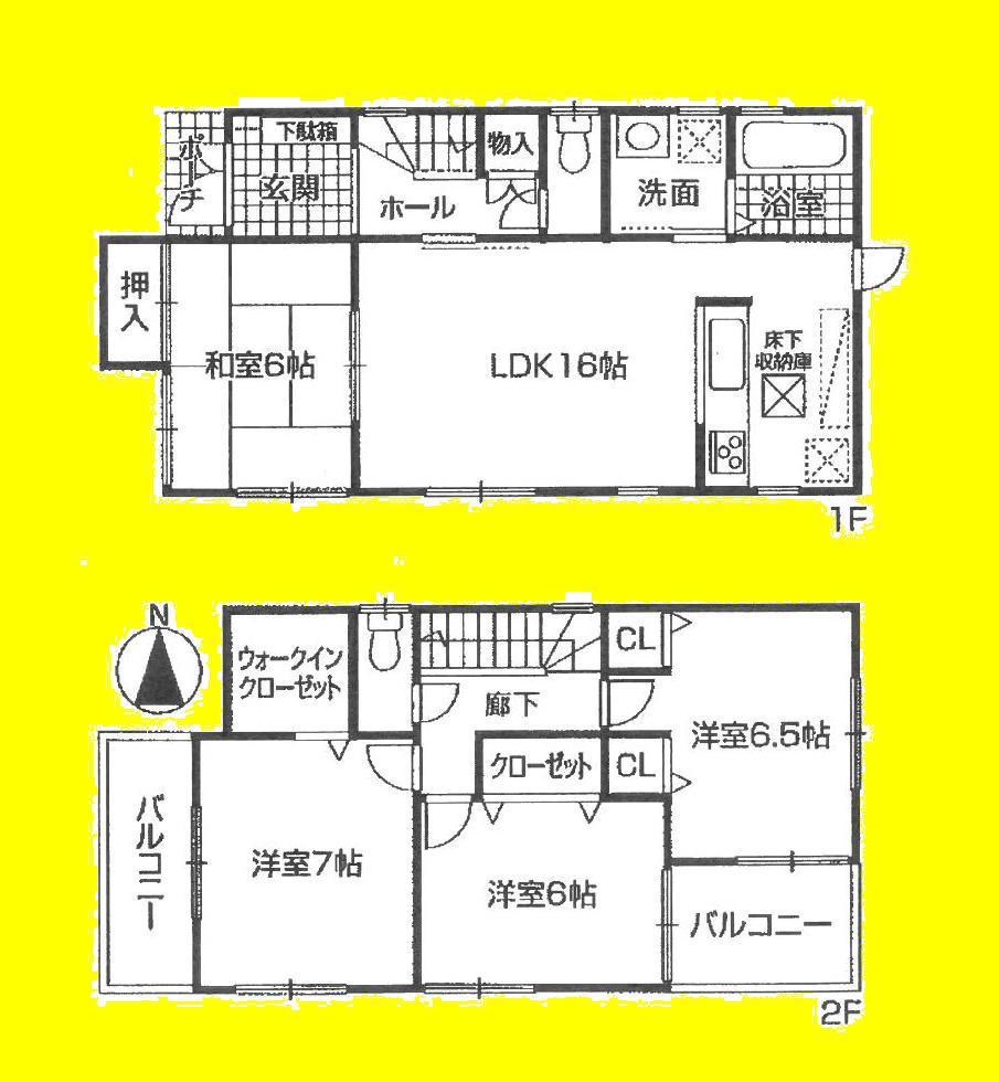 Floor plan. (No. 4 locations), Price 23.8 million yen, 4LDK, Land area 113.07 sq m , Building area 98.82 sq m