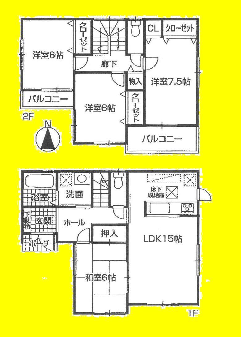 Floor plan. (No. 5 locations), Price 25,800,000 yen, 4LDK, Land area 113.05 sq m , Building area 98.82 sq m