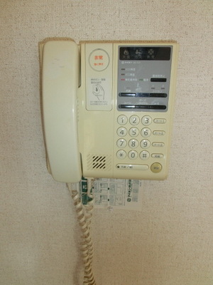 Security. Intercom