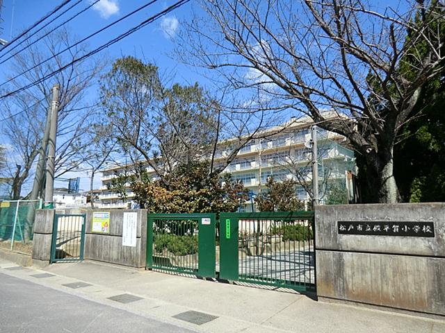 Primary school. 759m to Matsudo Municipal Tonohiraga Elementary School
