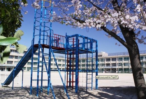 Primary school. Shinmatsudominami elementary school 270m up to a 4-minute walk