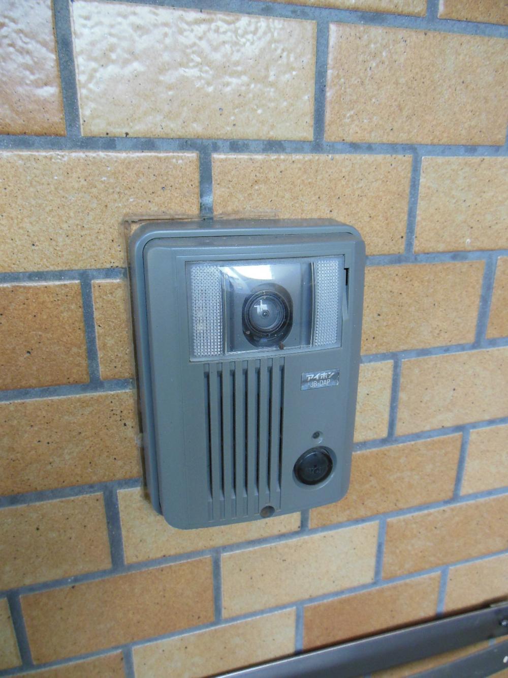 Other. Monitor with intercom