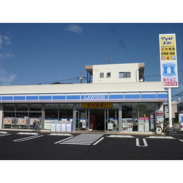 Dorakkusutoa. Matsumotokiyoshi Mutsumi shop 600m until (drugstore)