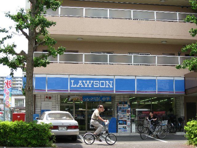 Convenience store. 210m until Lawson (convenience store)