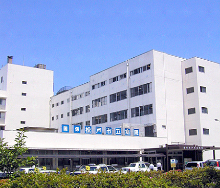 Hospital. Kokuhomatsudoshiritsubyoin until the (hospital) 983m