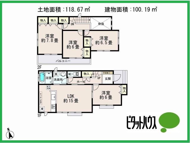 Floor plan. (D Building), Price 27,800,000 yen, 4LDK, Land area 118.67 sq m , Building area 100.19 sq m