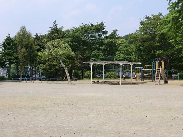 park. Sanno Park