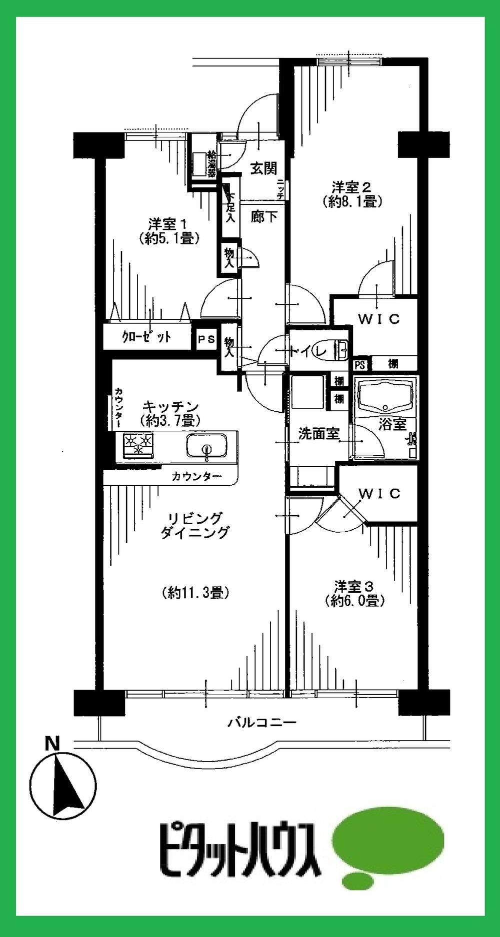 Floor plan. 3LDK + S (storeroom), Price 19,400,000 yen, Occupied area 74.68 sq m , Balcony area 7.3 sq m