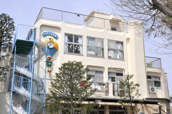 kindergarten ・ Nursery. Sakae 1400m to nursery school