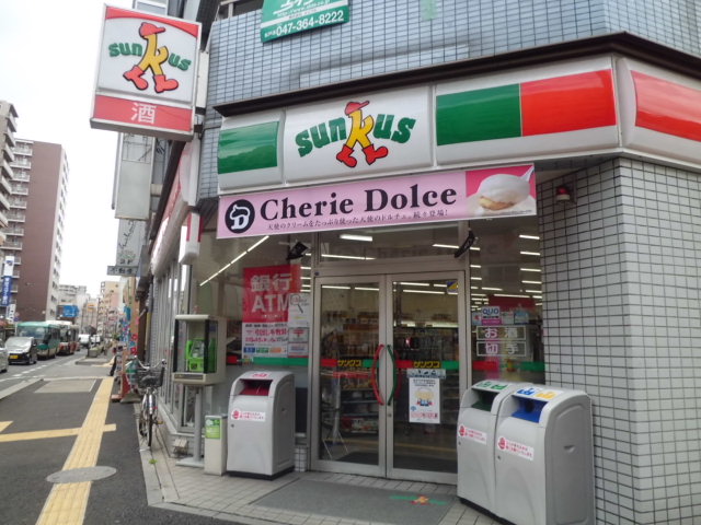 Convenience store. Thanks Matsudo Honcho store up (convenience store) 193m