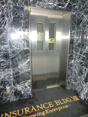 Other common areas. Yes Elevator