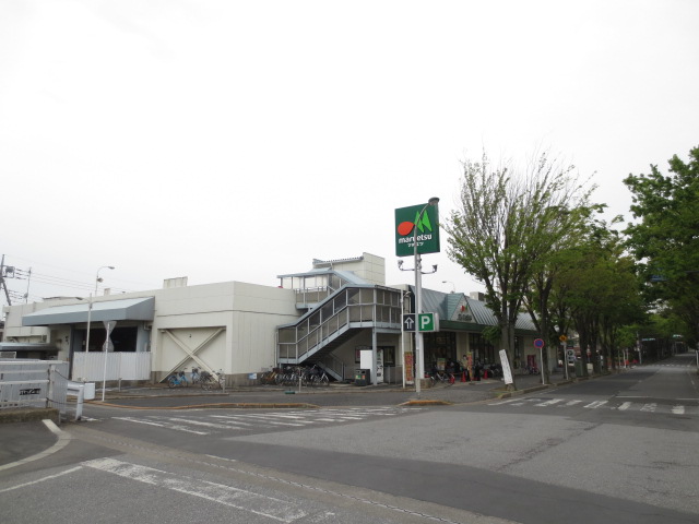 Supermarket. Maruetsu Matsudo store up to (super) 714m