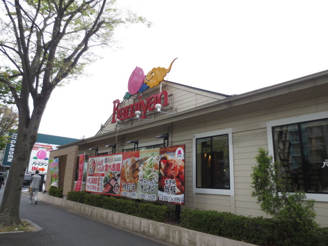 restaurant. Bamiyan Matsudo shop until the (restaurant) 942m