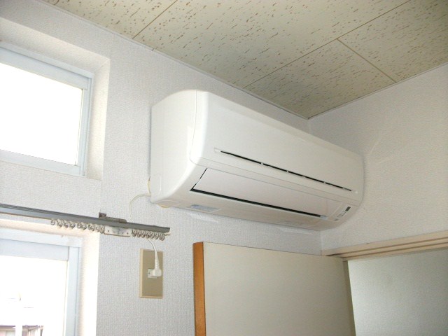 Other Equipment. Air conditioning