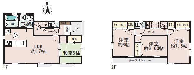 Floor plan. 20.8 million yen, 4LDK, Land area 119.98 sq m , Building area 98.98 sq m   ◆ LDK17 Pledge of is 4LDK of all Shitsuminami direction.