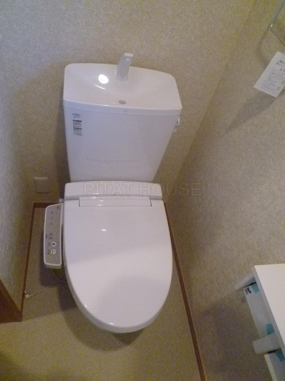 Toilet. ◆ Toilet is with a bidet.