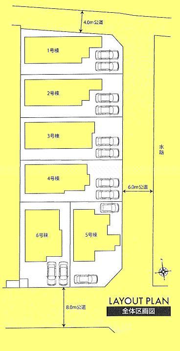 The entire compartment Figure. Site 49 square meters of room ・ Two car space!